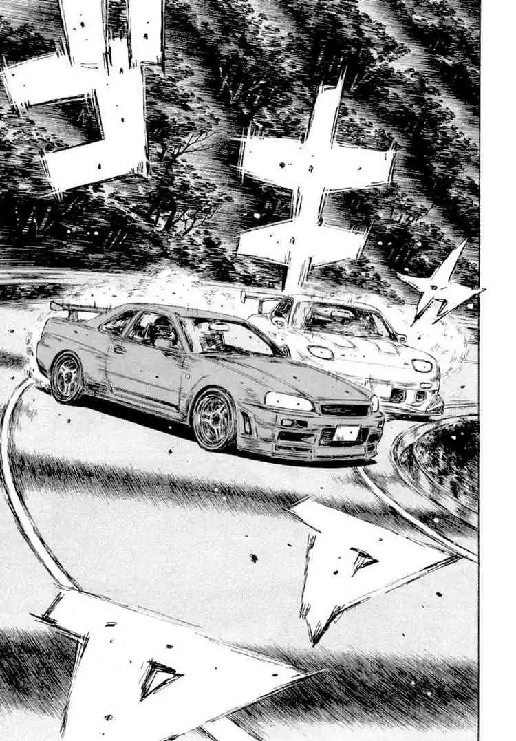 Initial D Chapter 415 13